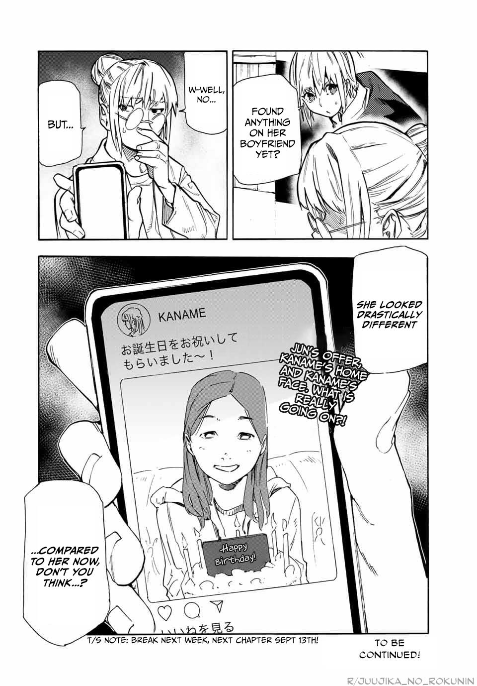 Juujika No Rokunin Chapter 143 image 20